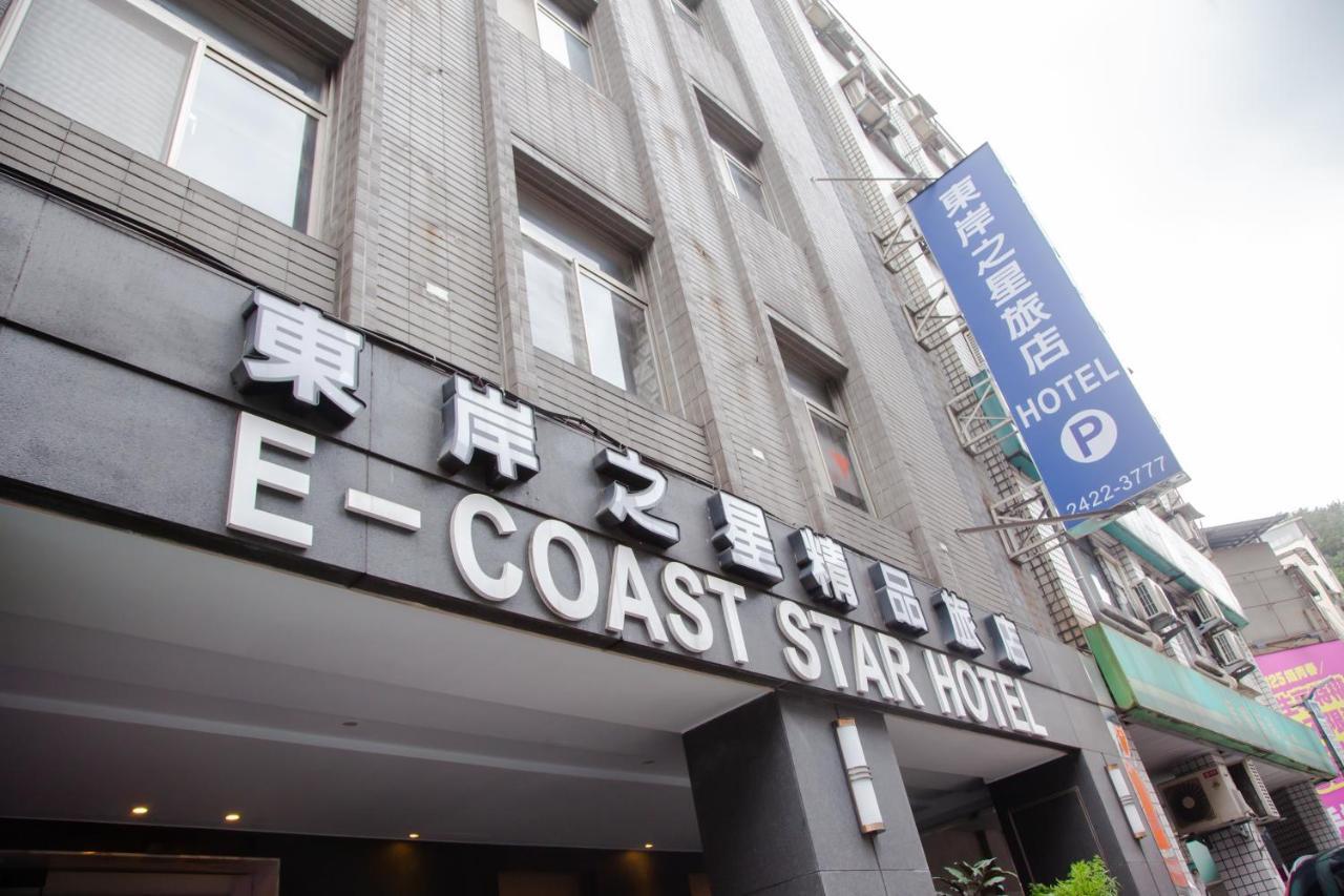 E-Coast Star Hotel Csilung Kültér fotó