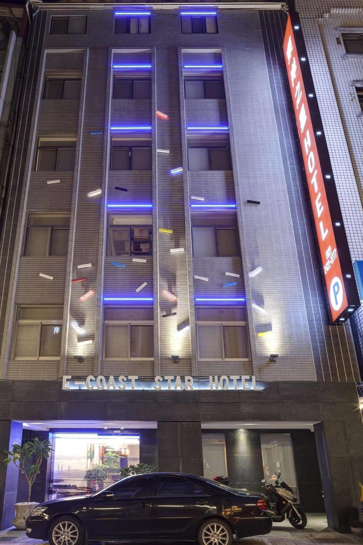 E-Coast Star Hotel Csilung Kültér fotó